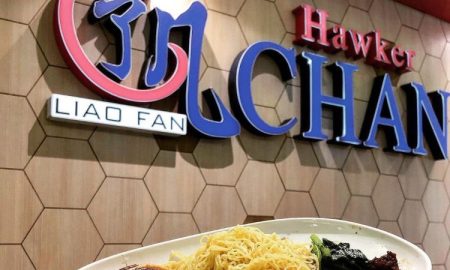 World's Cheapest Michelin-Starred Meal